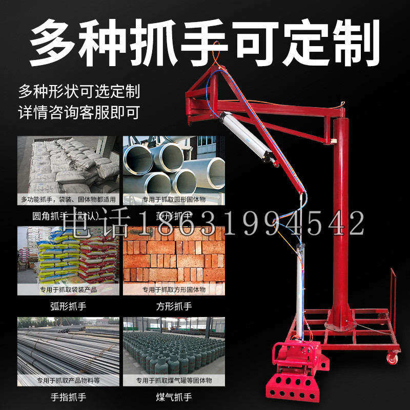 德惠市schunk气缸|德国schunk机械抓手1315983|DPG-PLUS 80-1-AS代理商